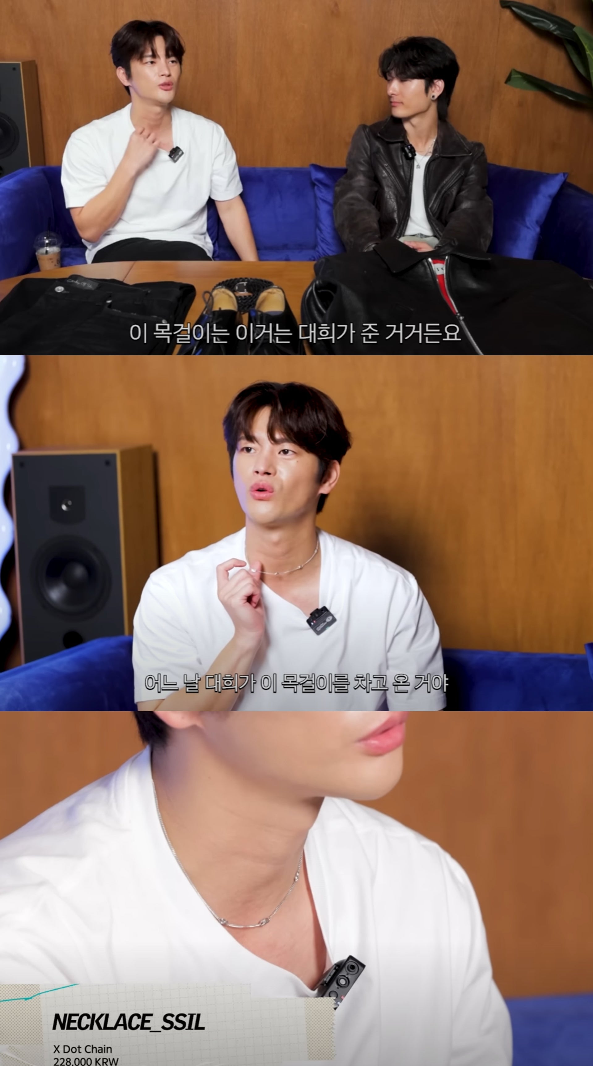 SEO INGUK cover image