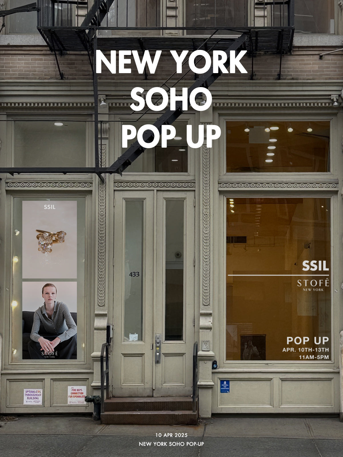 SSIL NEW YORK POP UP cover image