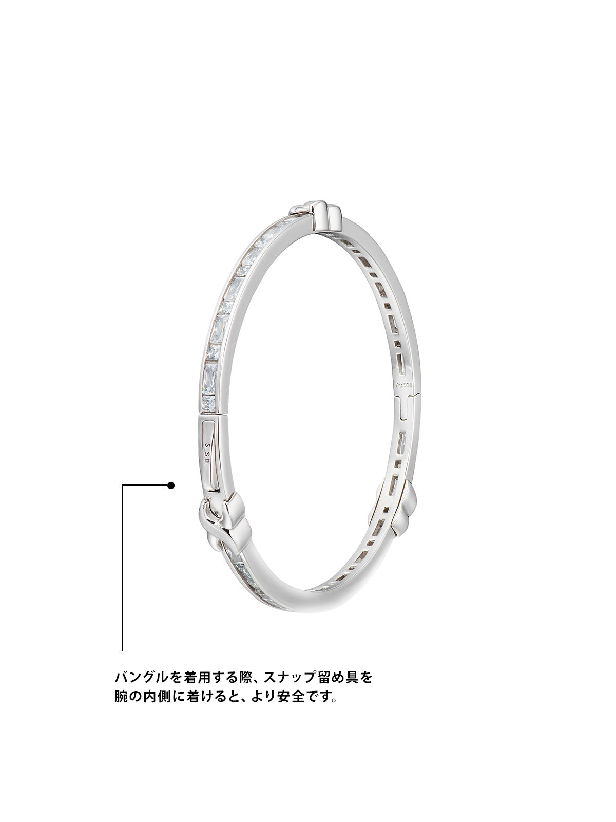 X SQUARE BANGLE
